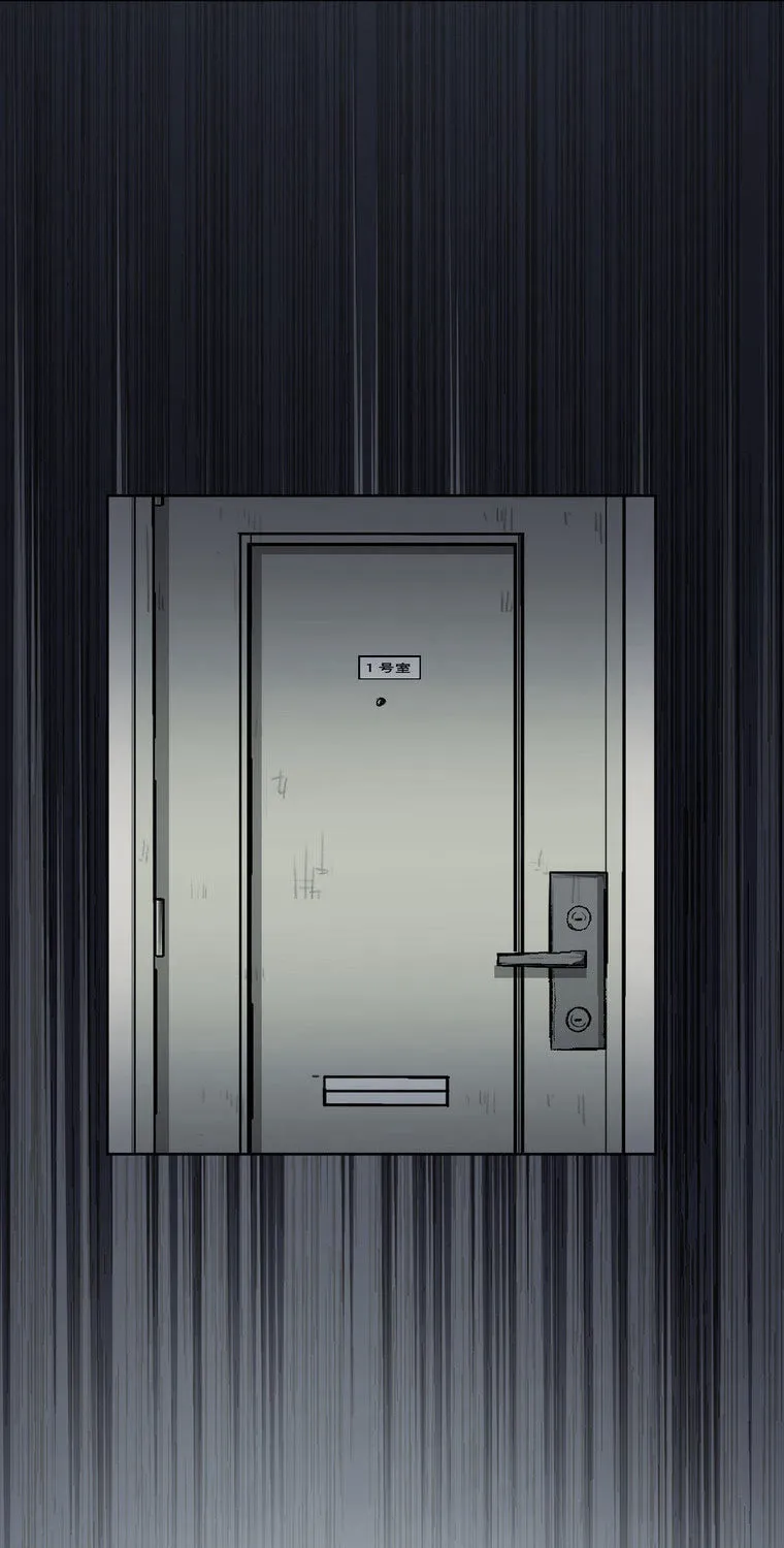 Narakusou Chapter 7 page 31 - 