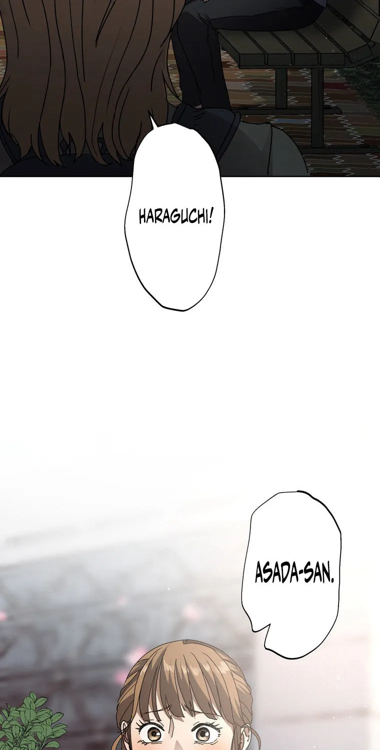 Narakusou Chapter 7 page 78 - 