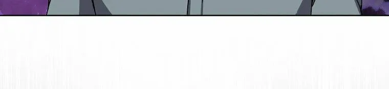 Narakusou Chapter 7 page 94 - 