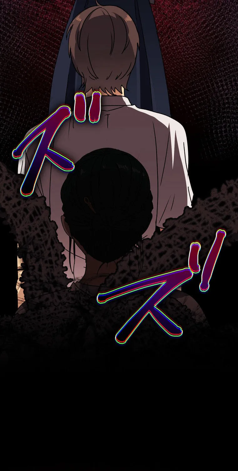 Narakusou Chapter 7 page 98 - 