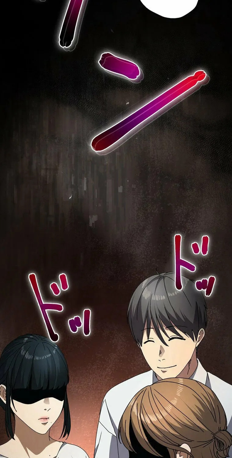 Narakusou Chapter 8 page 19 - 