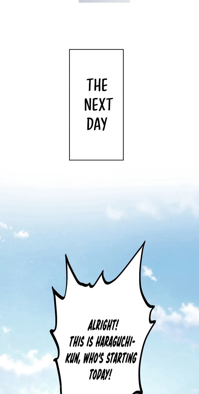 Narakusou Chapter 8 page 54 - 