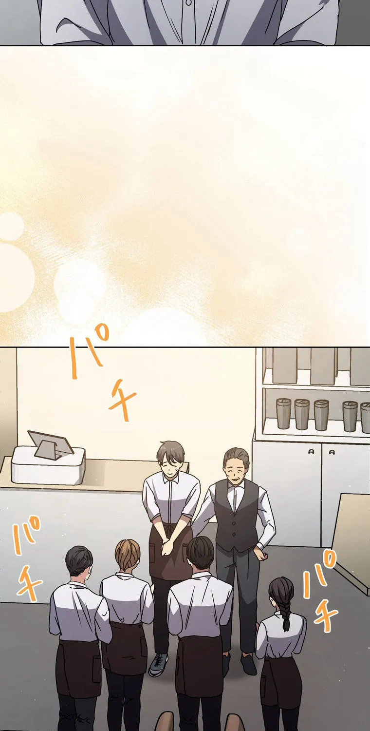 Narakusou Chapter 8 page 57 - 