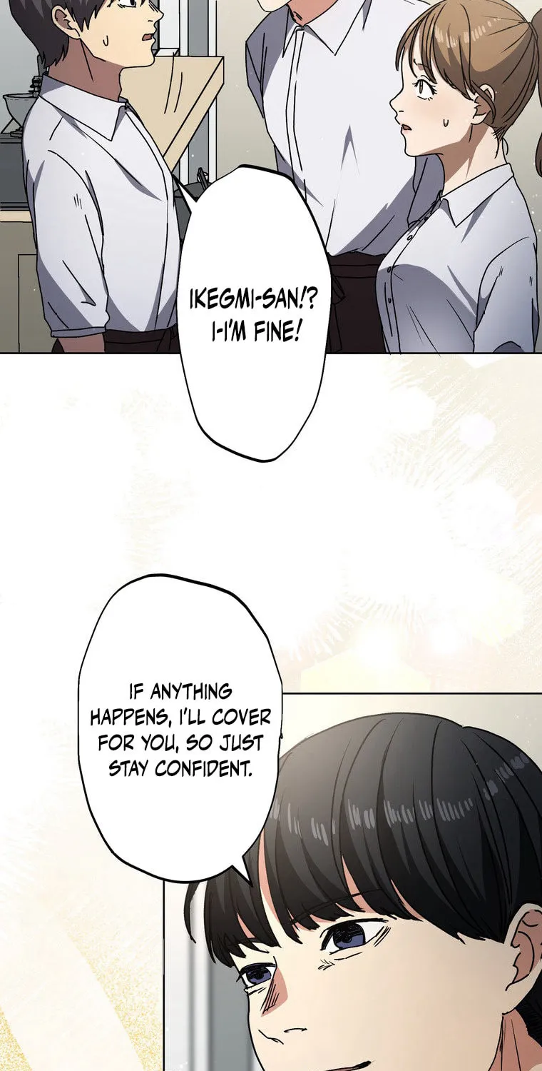 Narakusou Chapter 8 page 63 - 