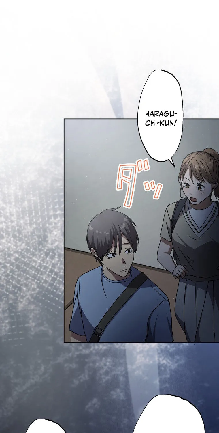Narakusou Chapter 8 page 73 - 