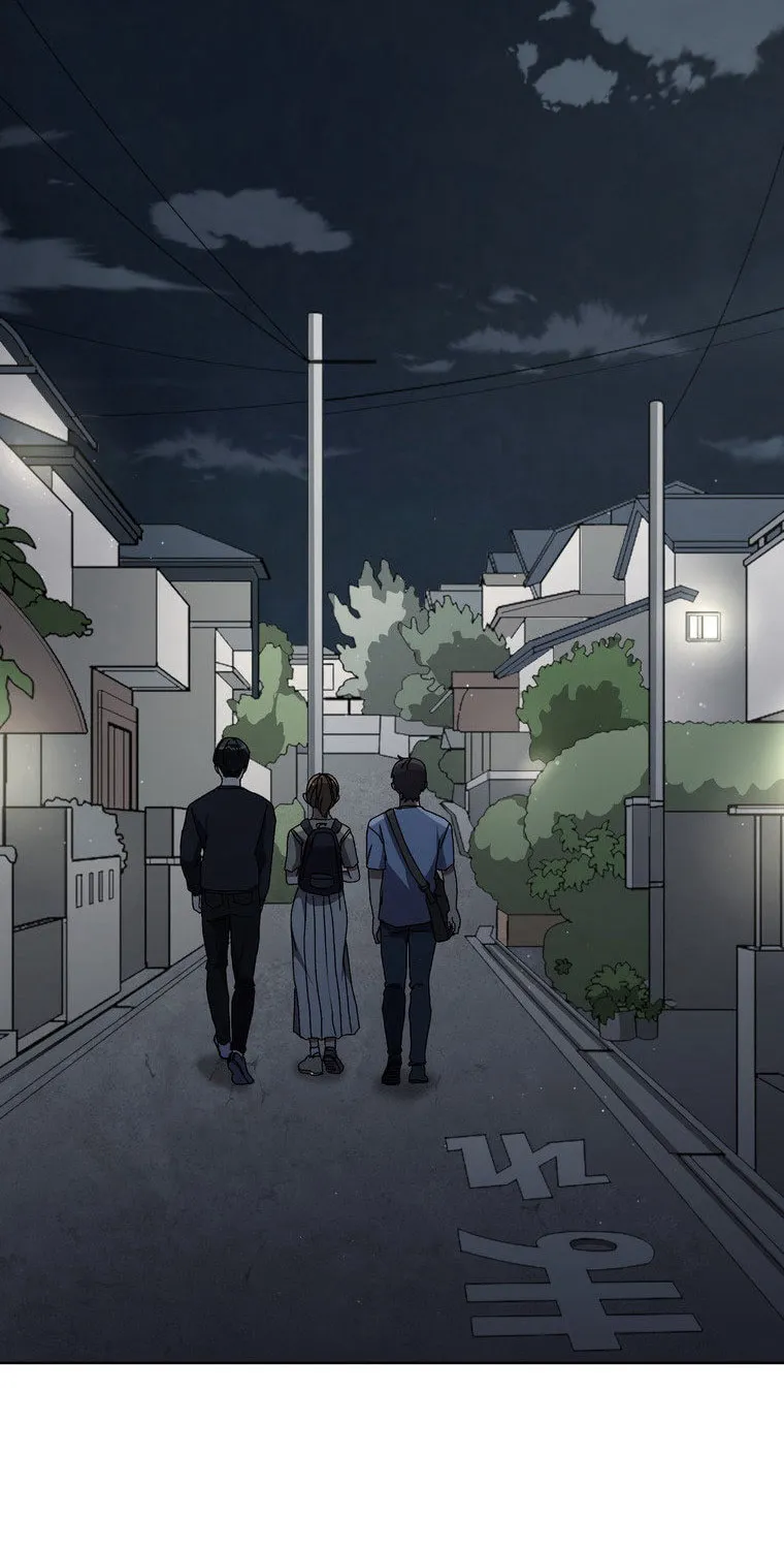 Narakusou Chapter 8 page 78 - 