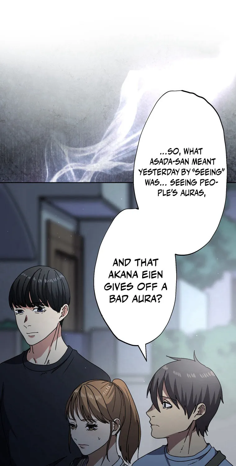 Narakusou Chapter 8 page 79 - 