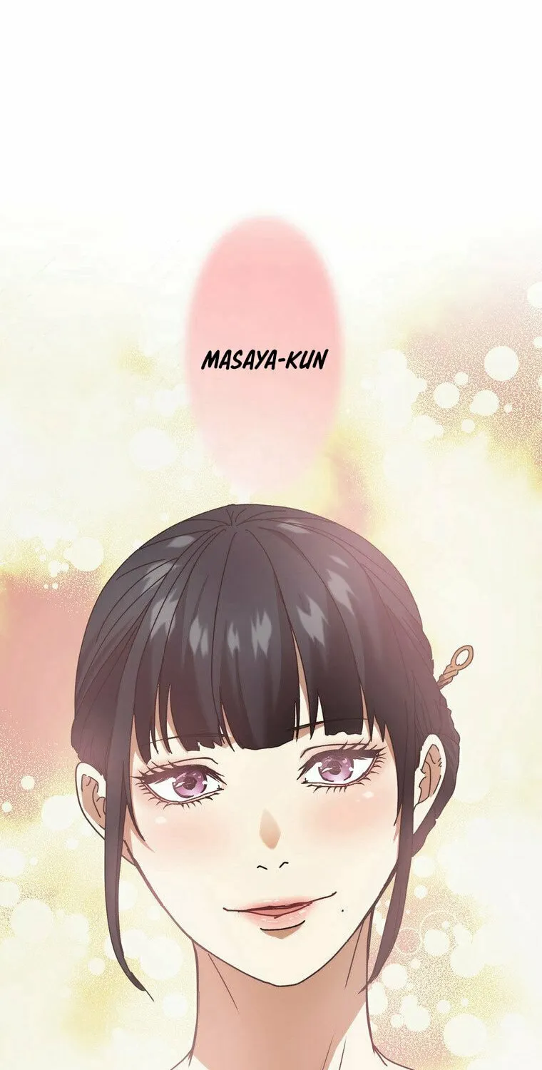 Narakusou Chapter 8 page 84 - 