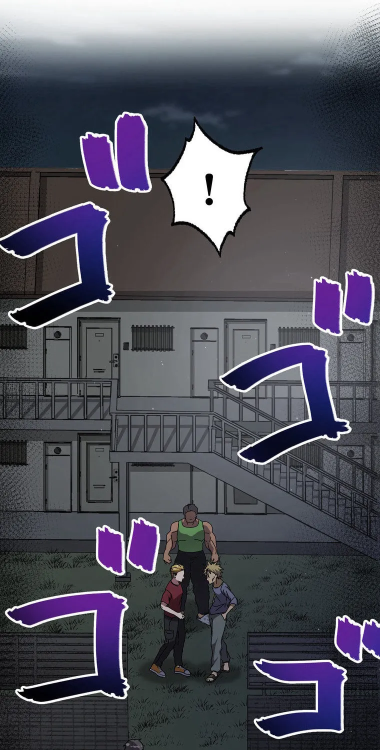 Narakusou Chapter 8 page 88 - 