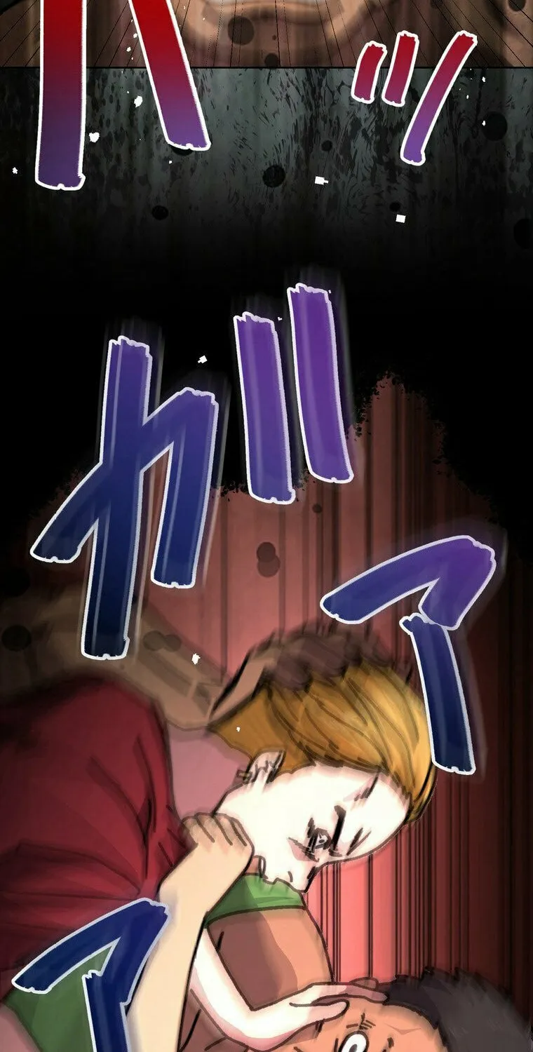 Narakusou Chapter 8 page 96 - 