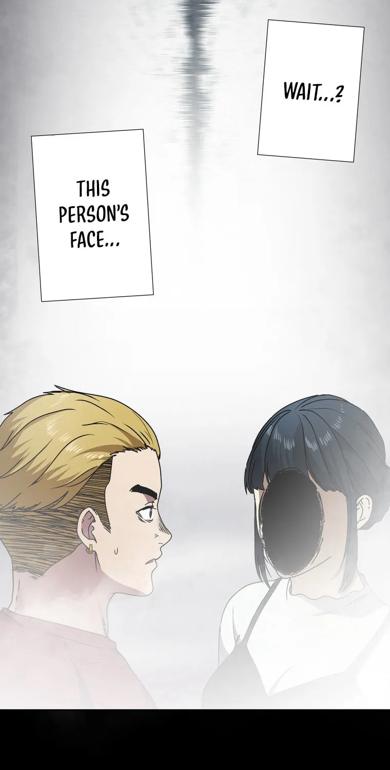 Narakusou Chapter 9 page 27 - 