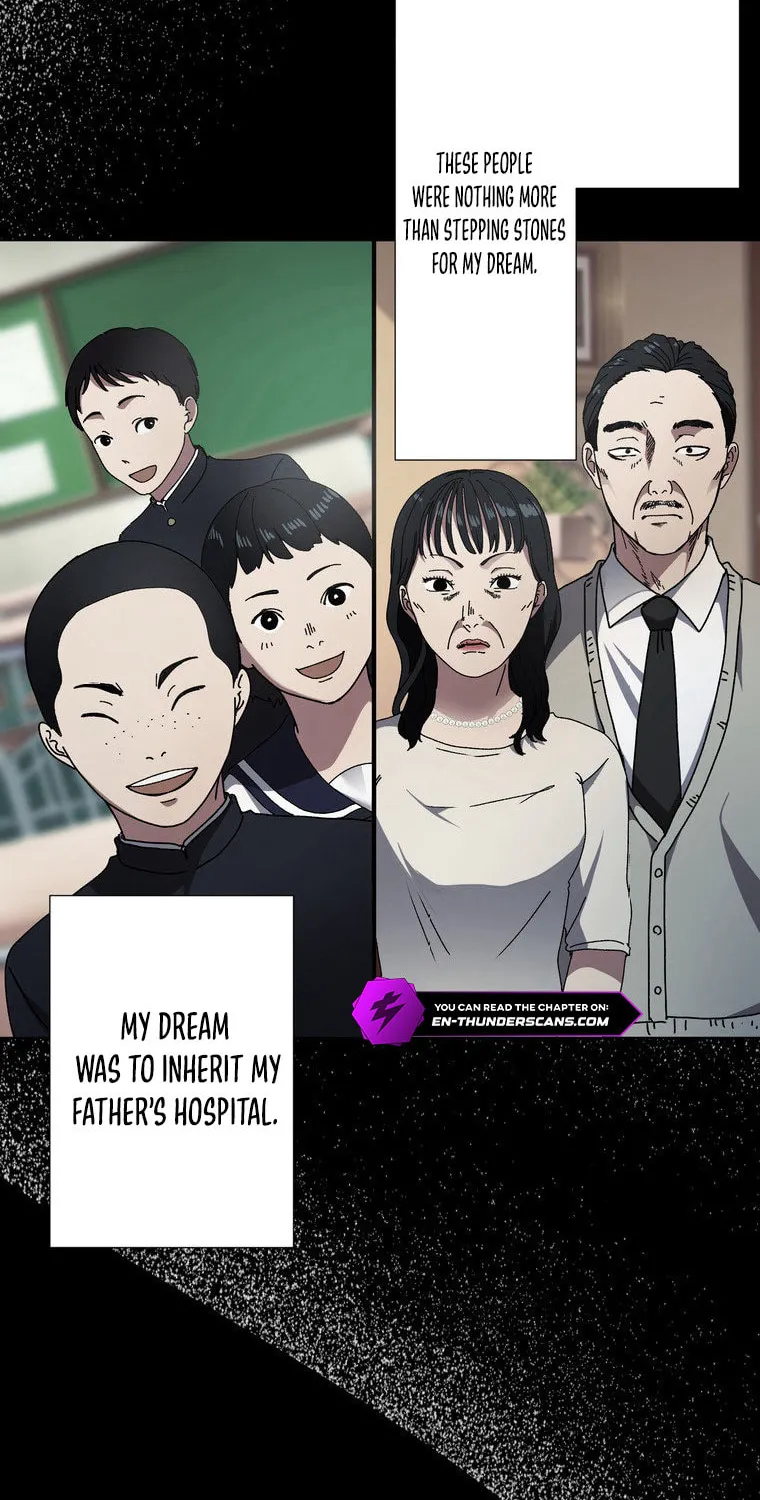 Narakusou Chapter 9 page 4 - 