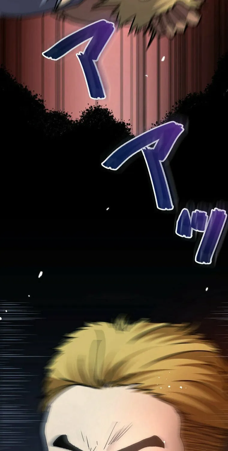 Narakusou Chapter 9 page 41 - 