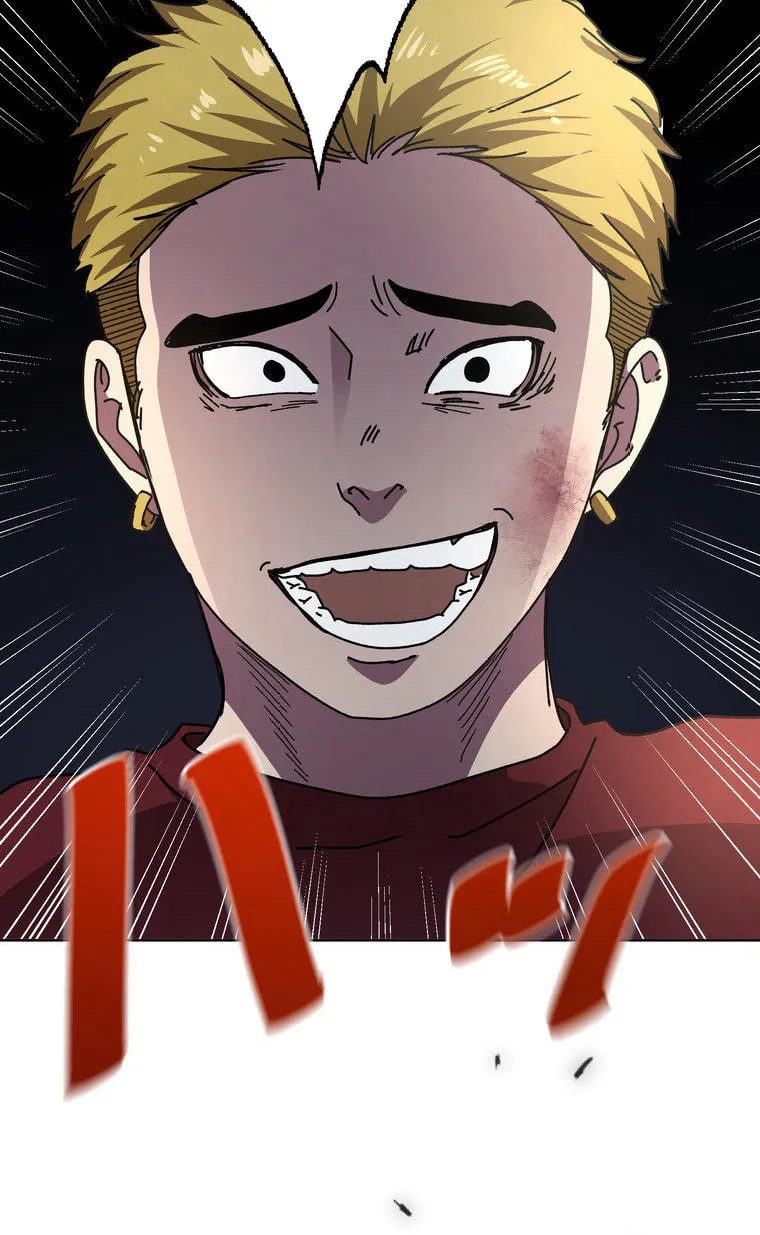 Narakusou Chapter 9 page 62 - 