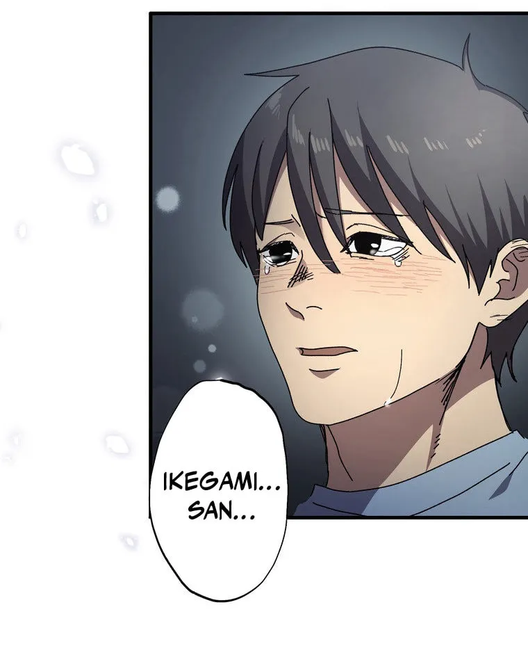 Narakusou Chapter 9 page 67 - 