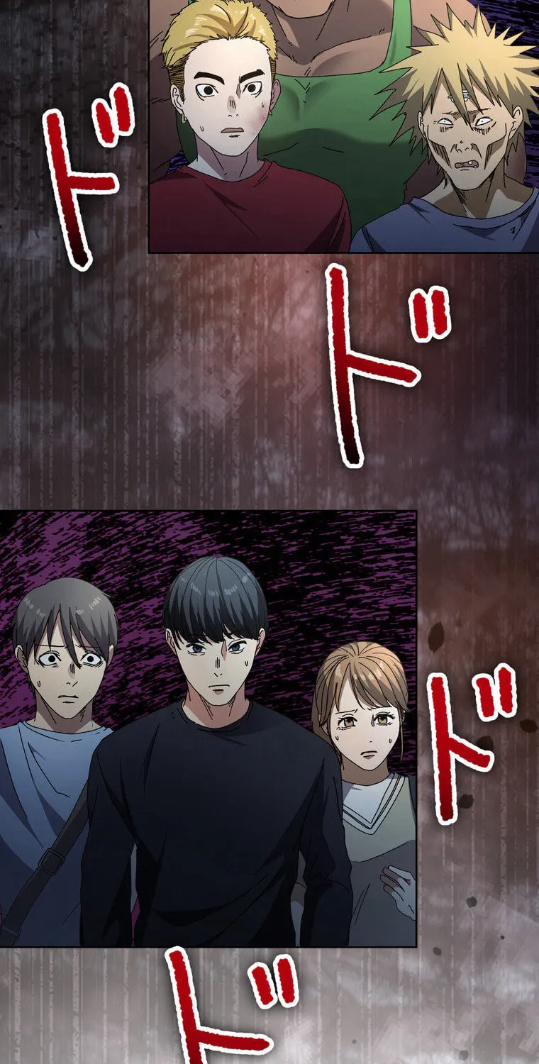 Narakusou Chapter 9 page 90 - 