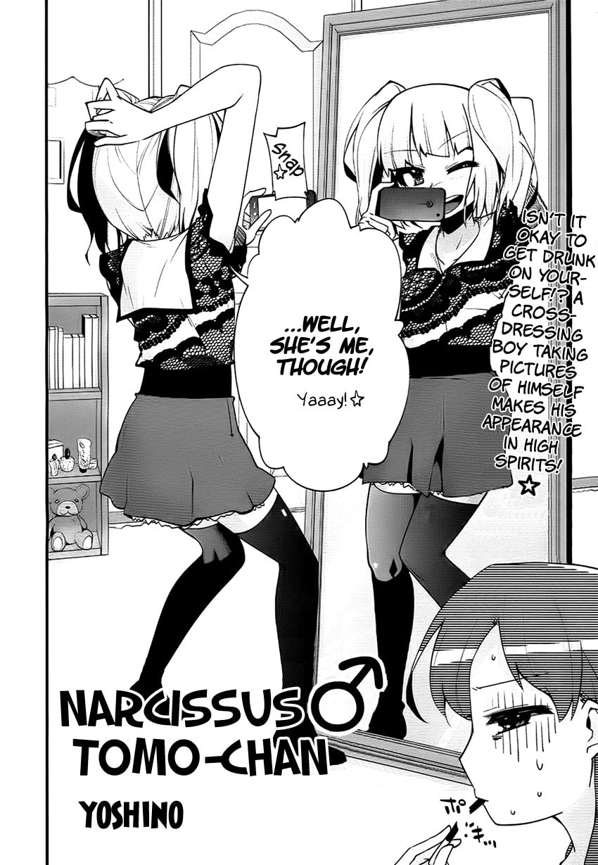 Read Narcissus Tomo-chan chapter 0 image 2 on Lezhin