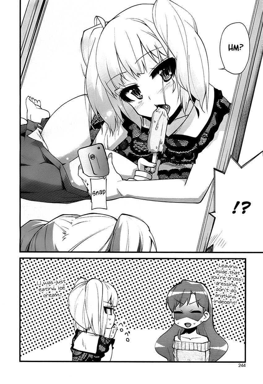 Read Narcissus Tomo-chan chapter 0 image 4 on Lezhin