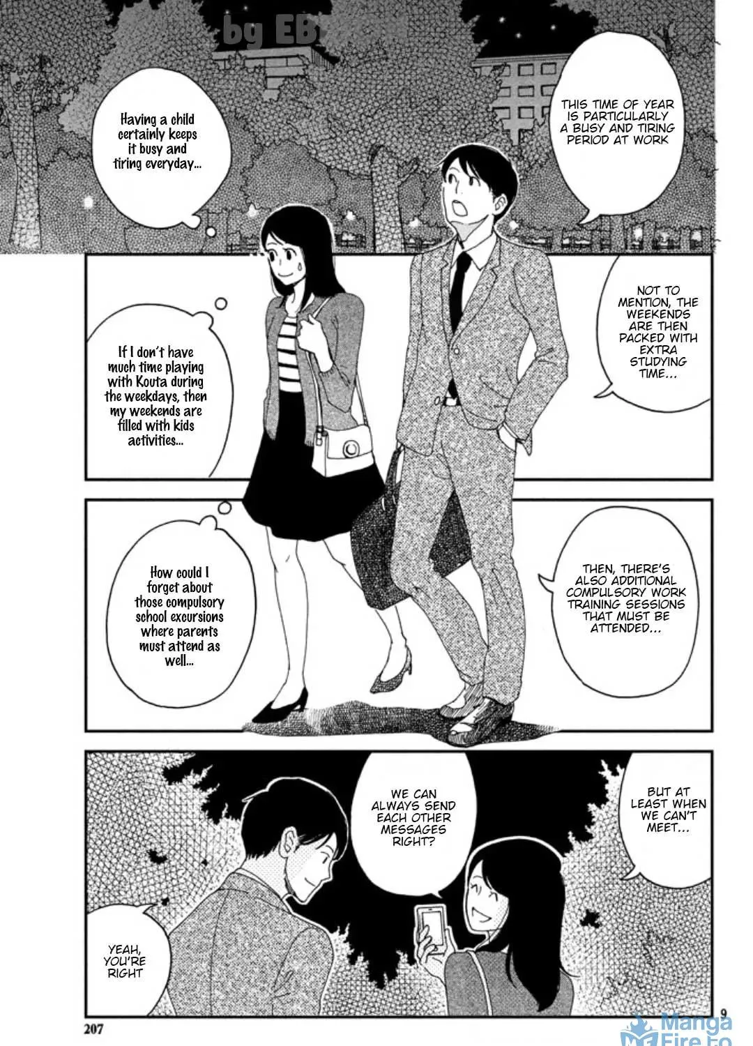 Read Narisumasu. chapter 0 image 16 on Lezhin