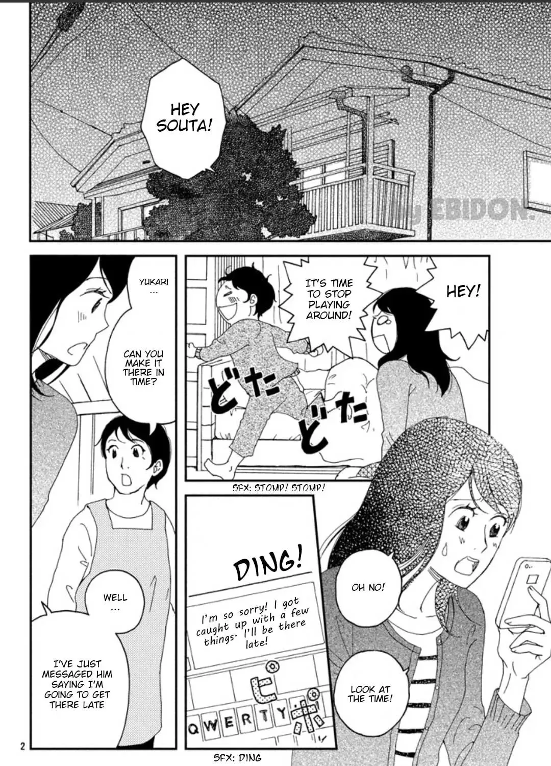 Read Narisumasu. chapter 0 image 2 on Lezhin