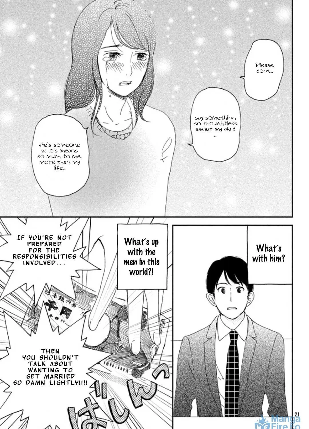 Read Narisumasu. chapter 0 image 40 on Lezhin