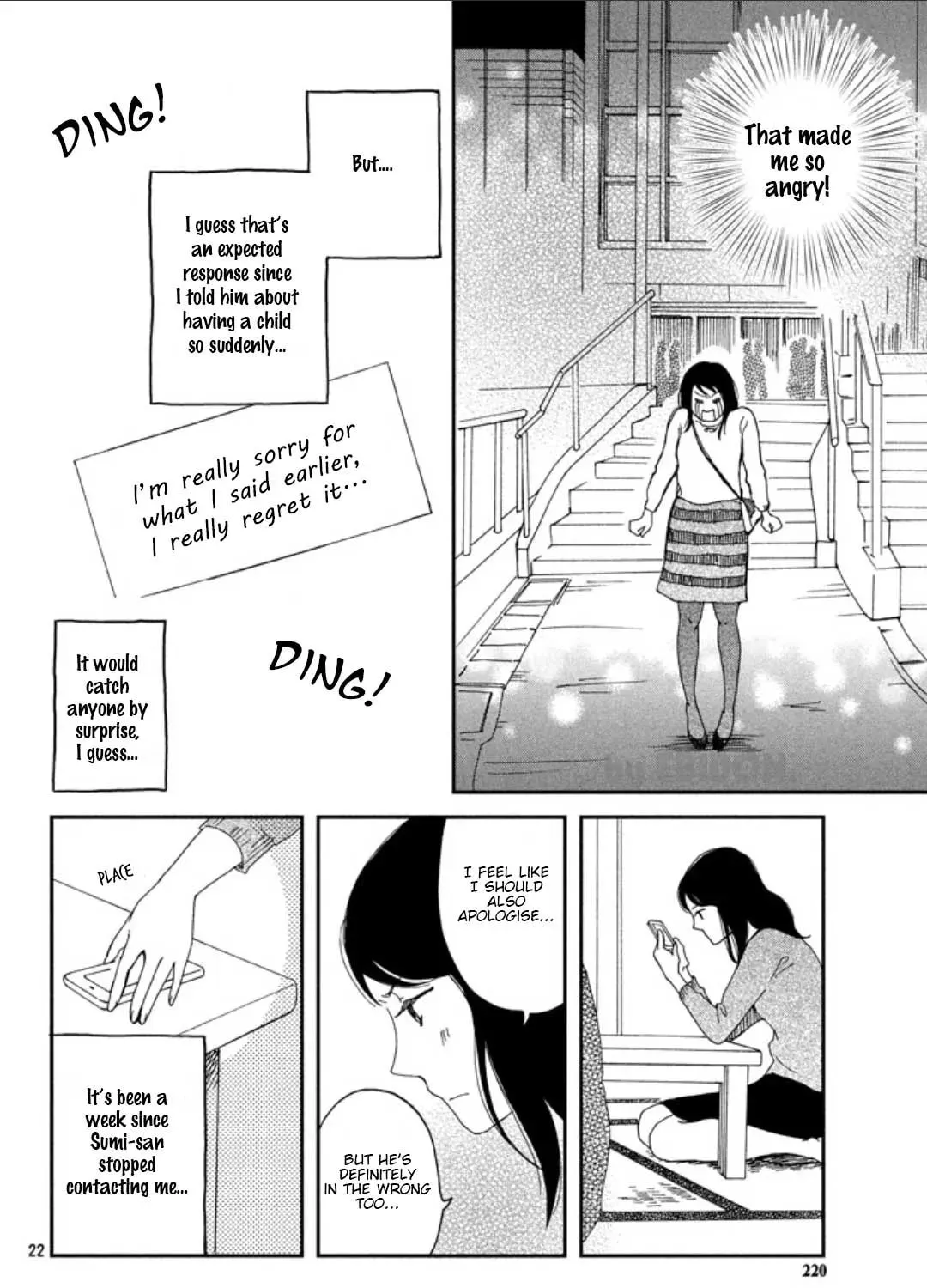 Read Narisumasu. chapter 0 image 42 on Lezhin
