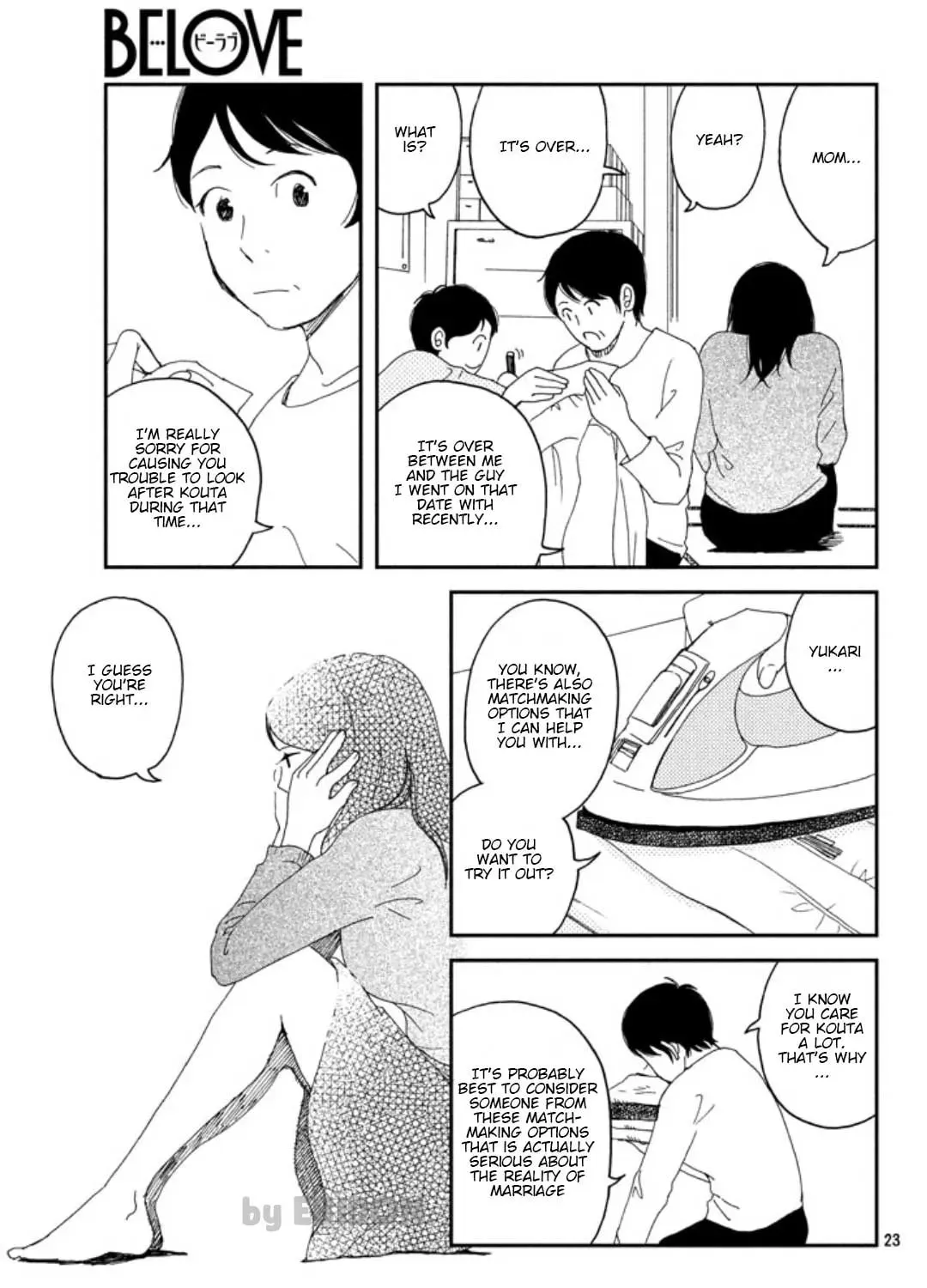 Read Narisumasu. chapter 0 image 44 on Lezhin
