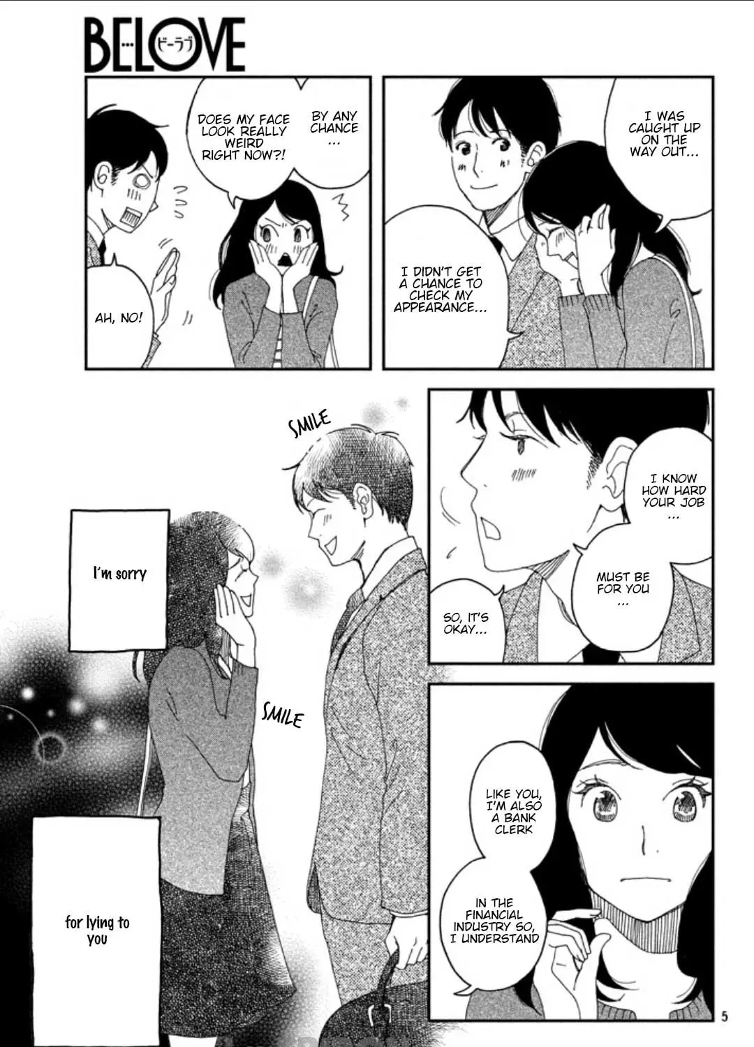 Read Narisumasu. chapter 0 image 8 on Lezhin