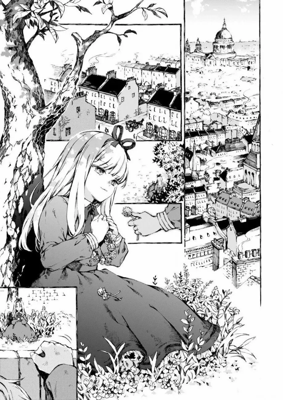 Read Narnia Koku Monogatari chapter 1 image 3 on Lezhin