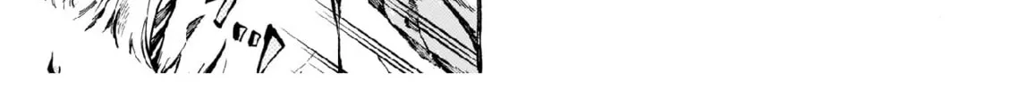 Read Narnia Koku Monogatari chapter 11 image 45 on Lezhin