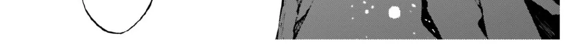 Read Narnia Koku Monogatari chapter 12 image 27 on Lezhin