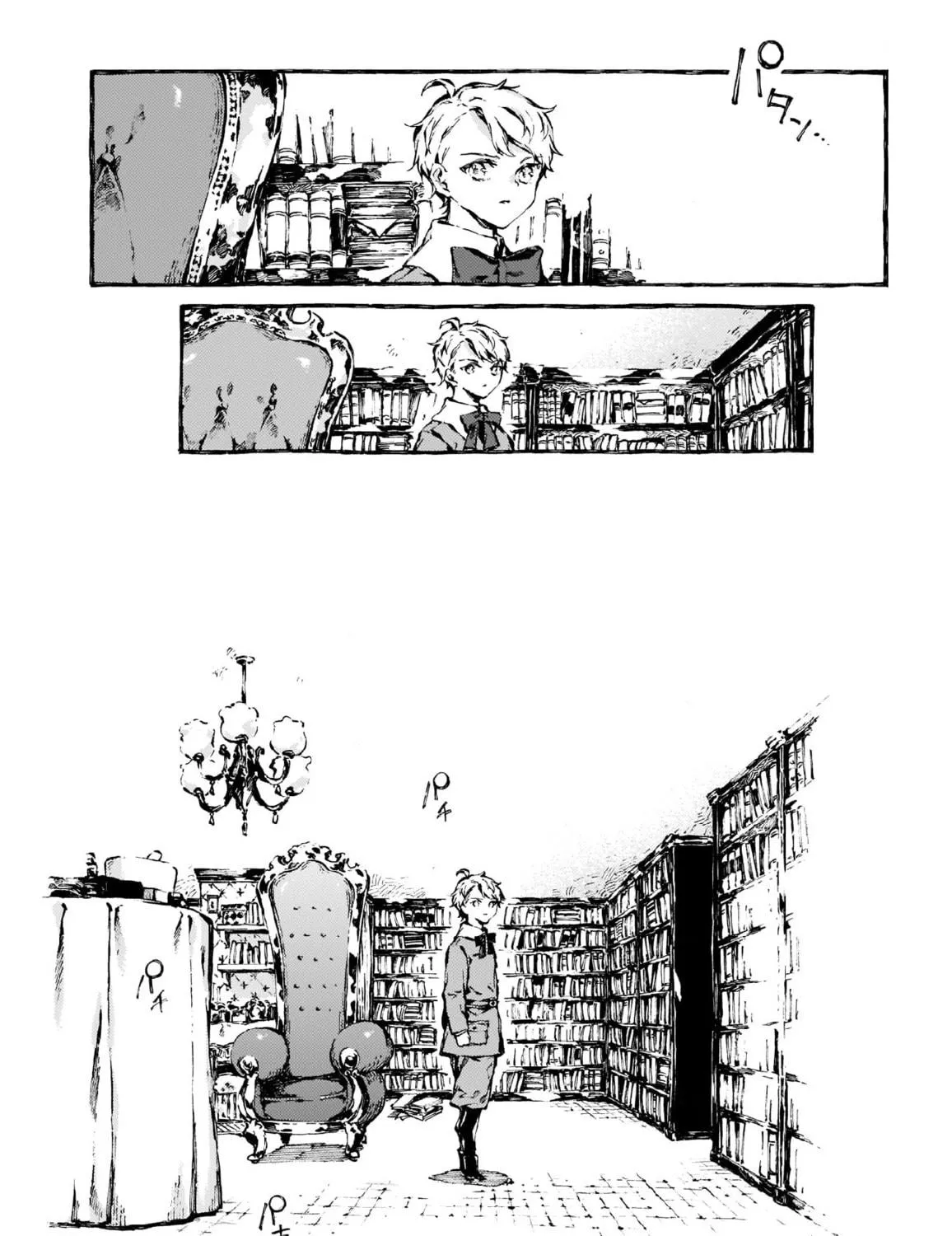 Read Narnia Koku Monogatari chapter 12 image 28 on Lezhin