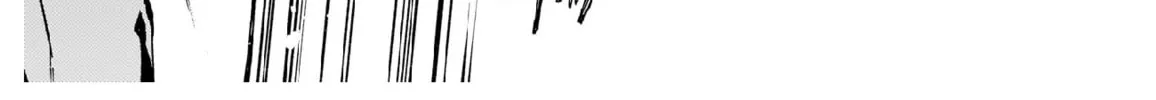 Read Narnia Koku Monogatari chapter 12 image 57 on Lezhin
