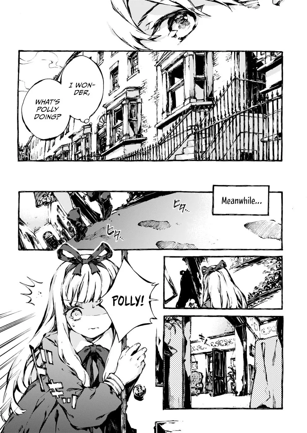 Read Narnia Koku Monogatari chapter 13 image 21 on Lezhin