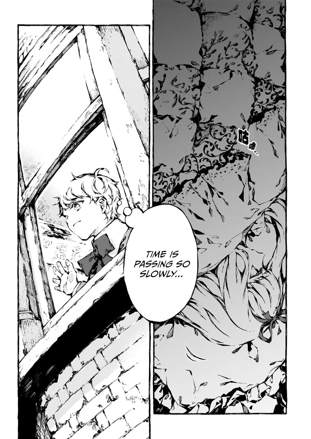 Read Narnia Koku Monogatari chapter 13 image 25 on Lezhin