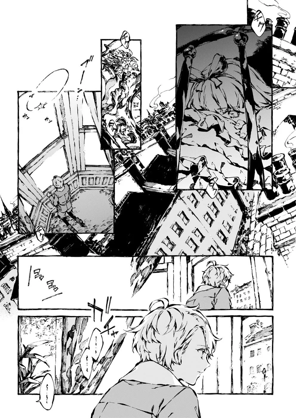 Read Narnia Koku Monogatari chapter 13 image 27 on Lezhin