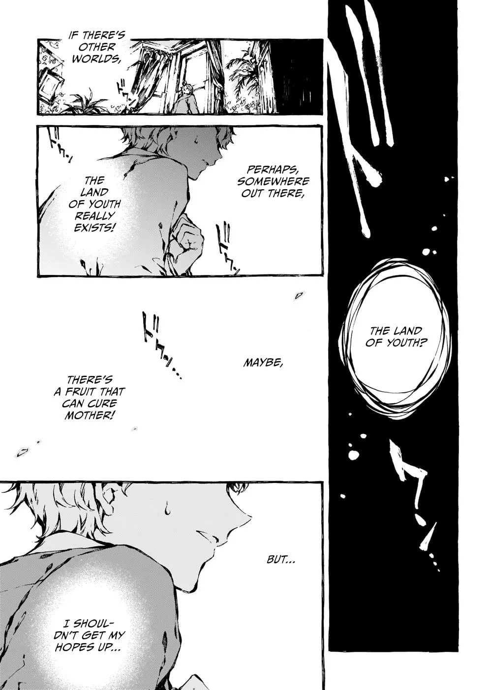 Read Narnia Koku Monogatari chapter 13 image 30 on Lezhin