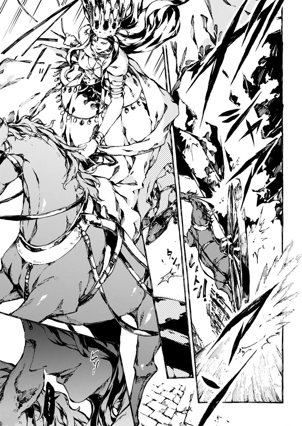 Read Narnia Koku Monogatari chapter 14 image 10 on Lezhin