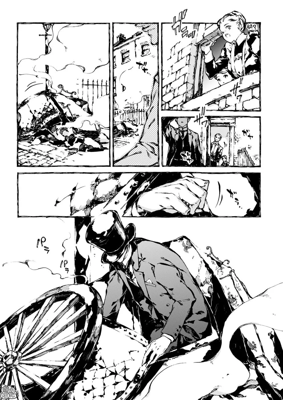 Read Narnia Koku Monogatari chapter 14 image 13 on Lezhin