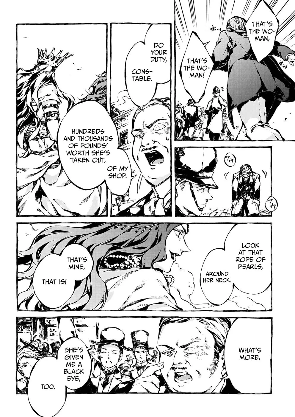 Read Narnia Koku Monogatari chapter 14 image 15 on Lezhin