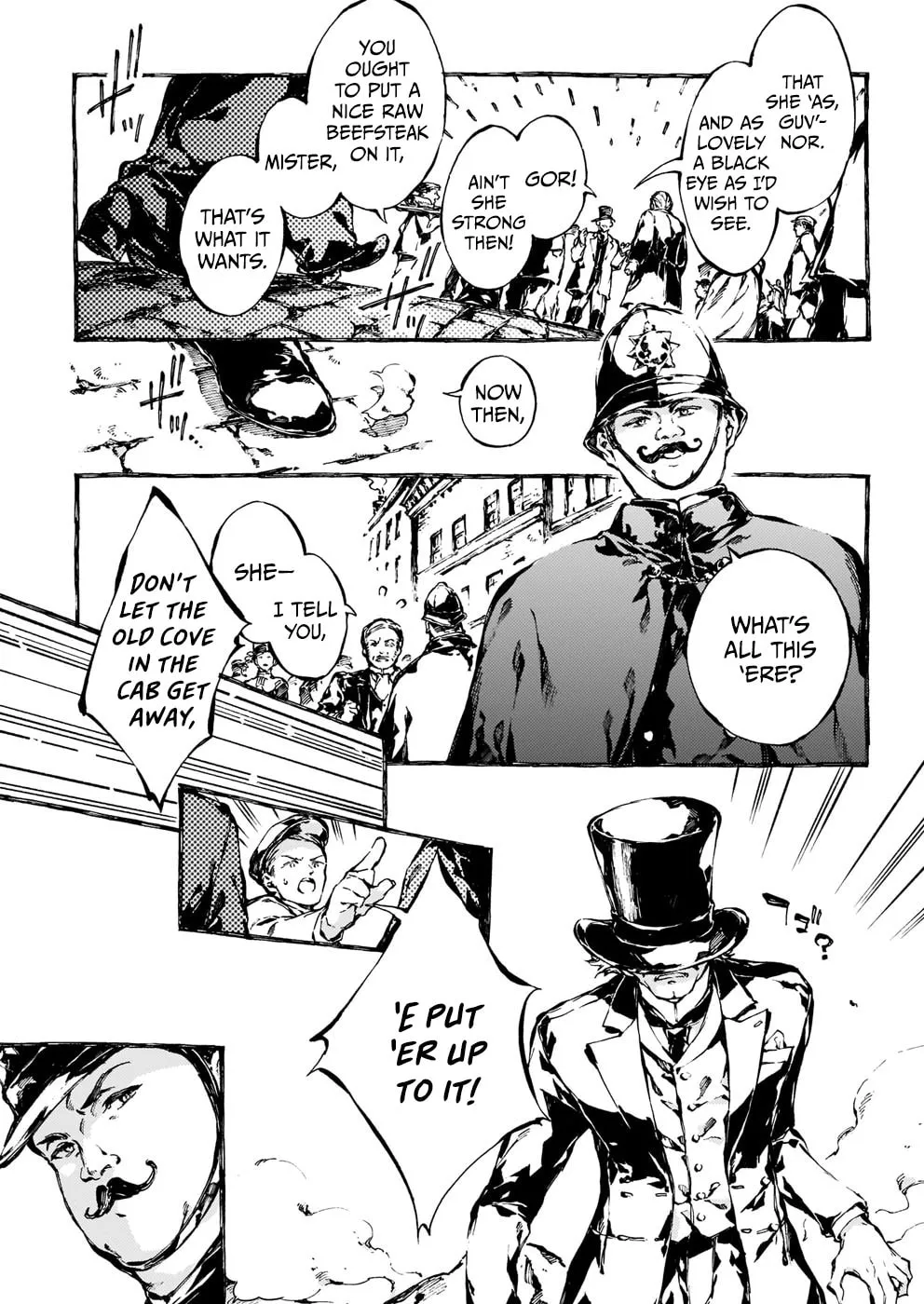 Read Narnia Koku Monogatari chapter 14 image 16 on Lezhin