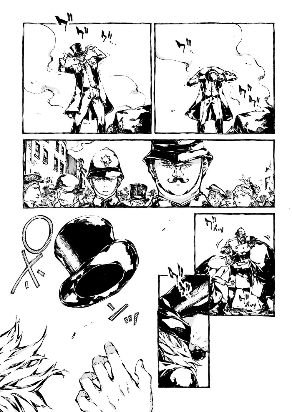 Read Narnia Koku Monogatari chapter 14 image 18 on Lezhin