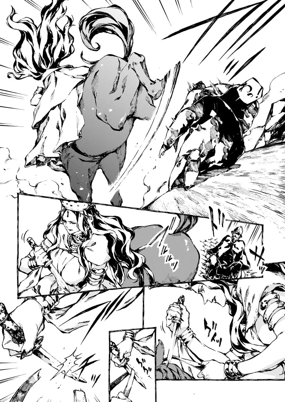 Read Narnia Koku Monogatari chapter 14 image 21 on Lezhin