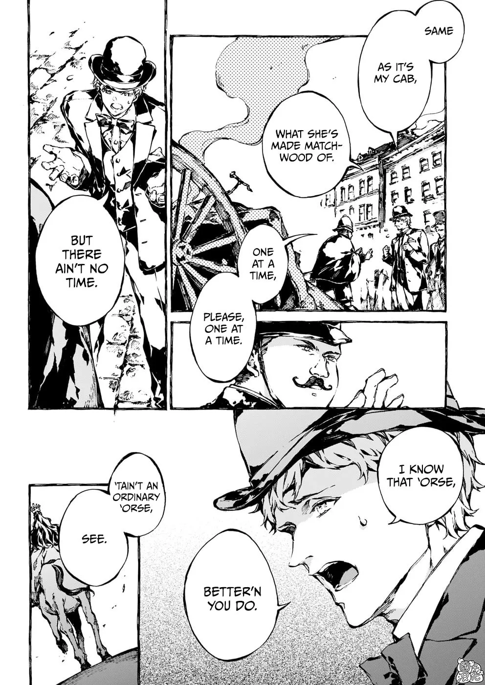 Read Narnia Koku Monogatari chapter 14 image 25 on Lezhin
