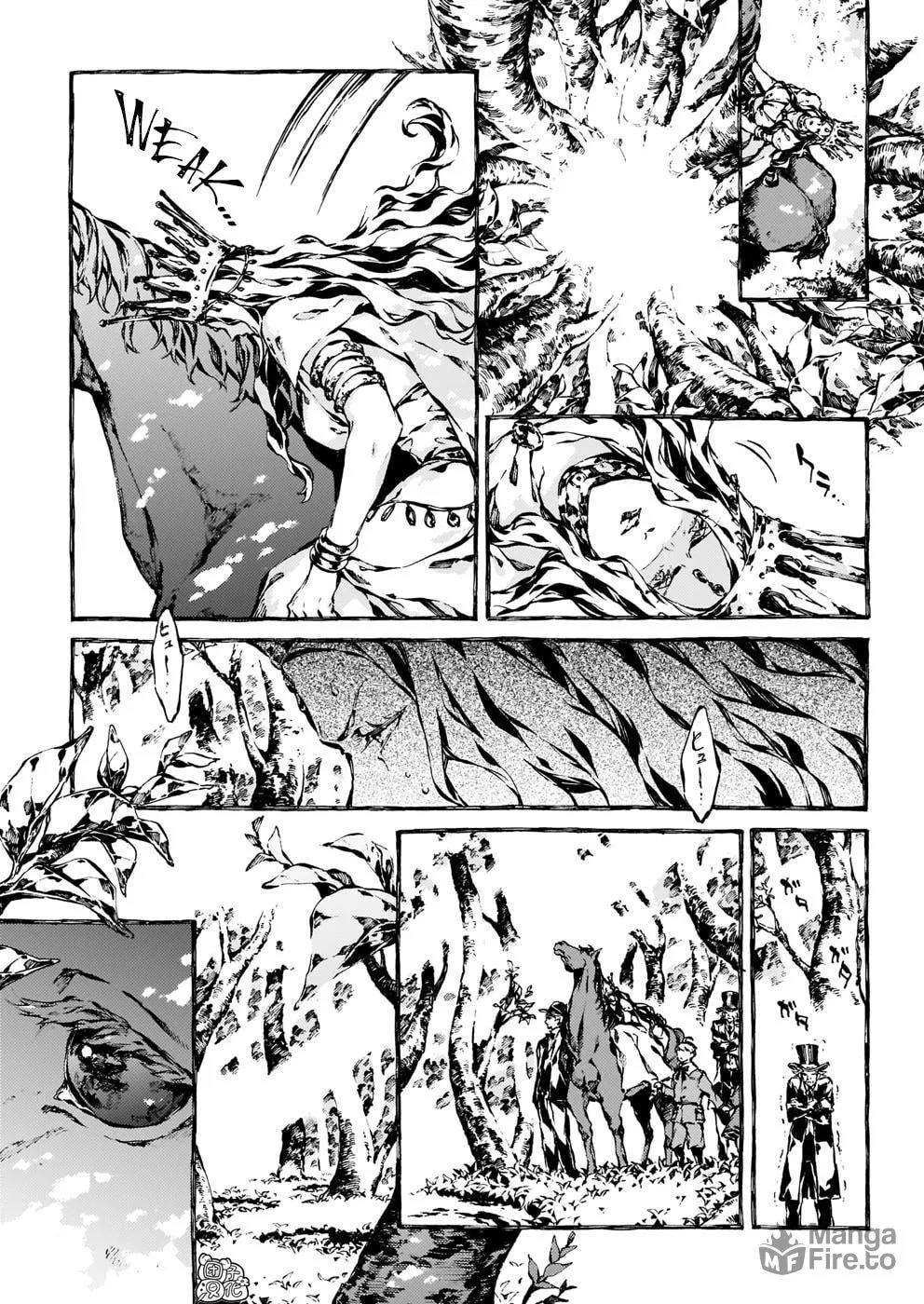 Read Narnia Koku Monogatari chapter 15 image 20 on Lezhin