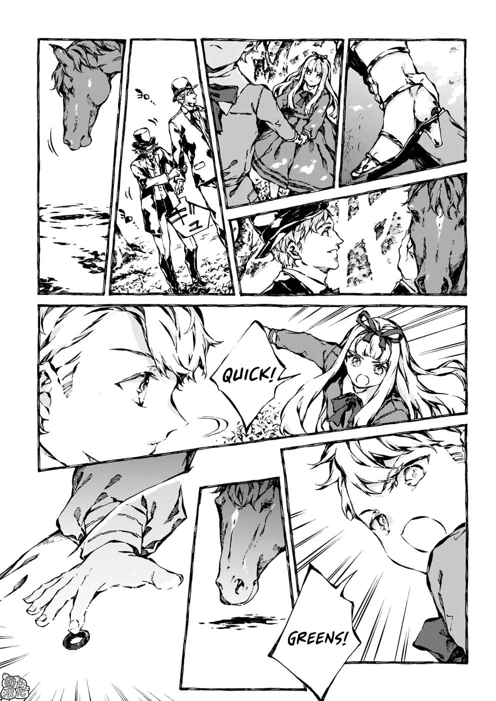 Read Narnia Koku Monogatari chapter 15 image 22 on Lezhin