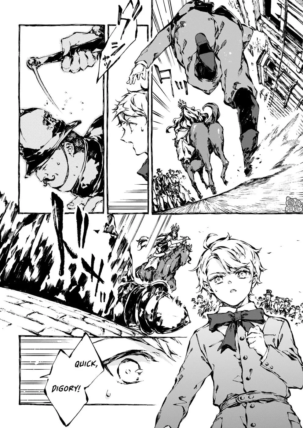 Read Narnia Koku Monogatari chapter 15 image 6 on Lezhin