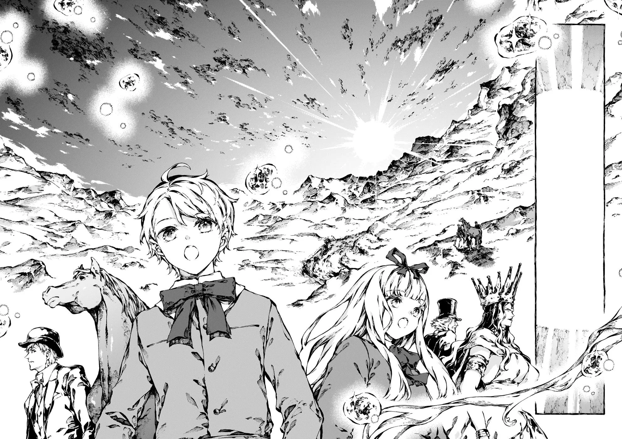 Read Narnia Koku Monogatari chapter 16 image 21 on Lezhin