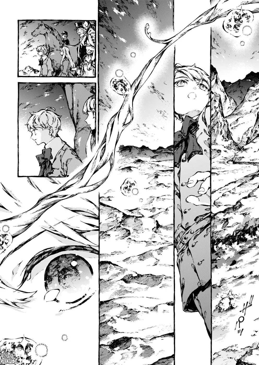Read Narnia Koku Monogatari chapter 16 image 22 on Lezhin