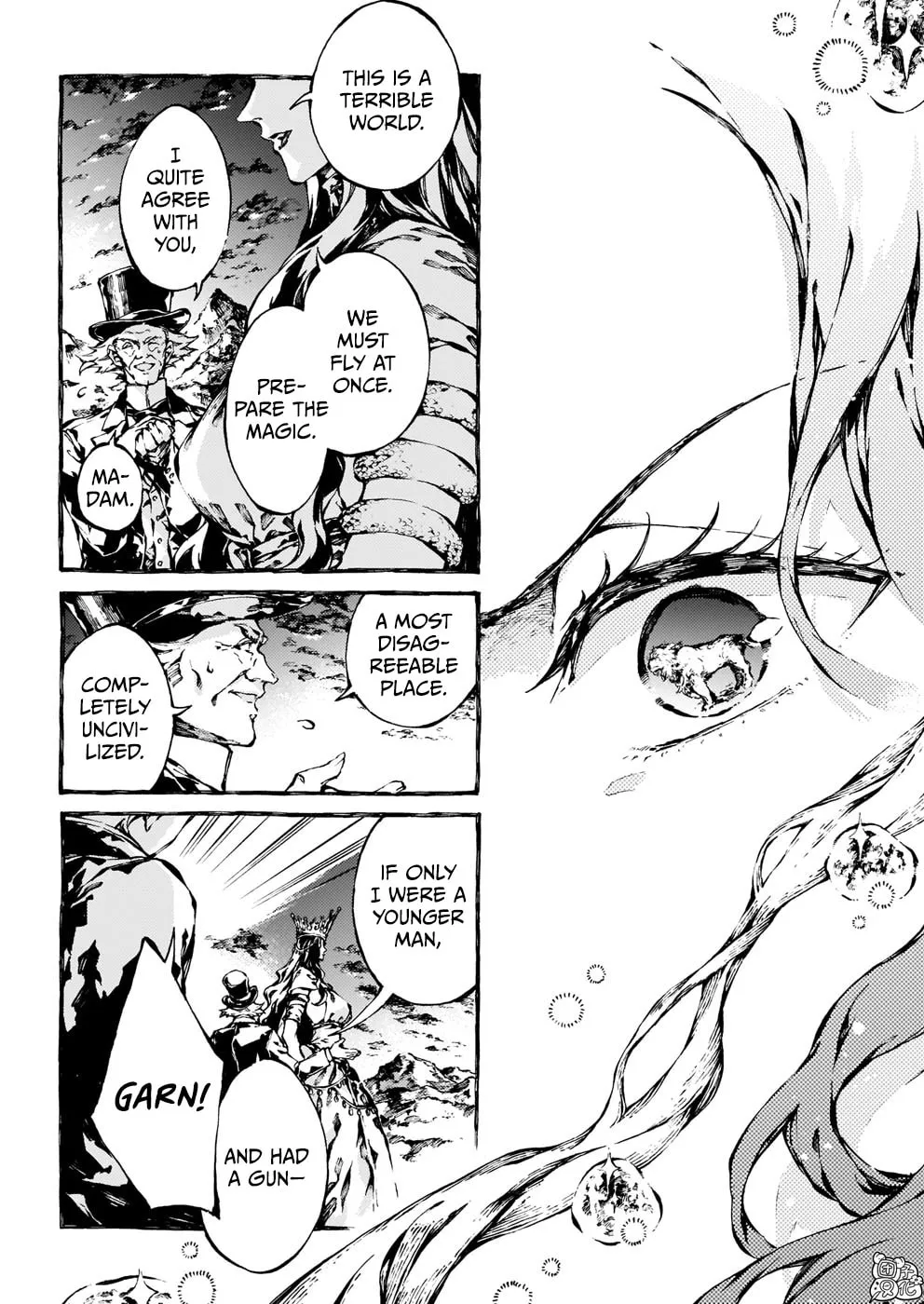 Read Narnia Koku Monogatari chapter 16 image 25 on Lezhin